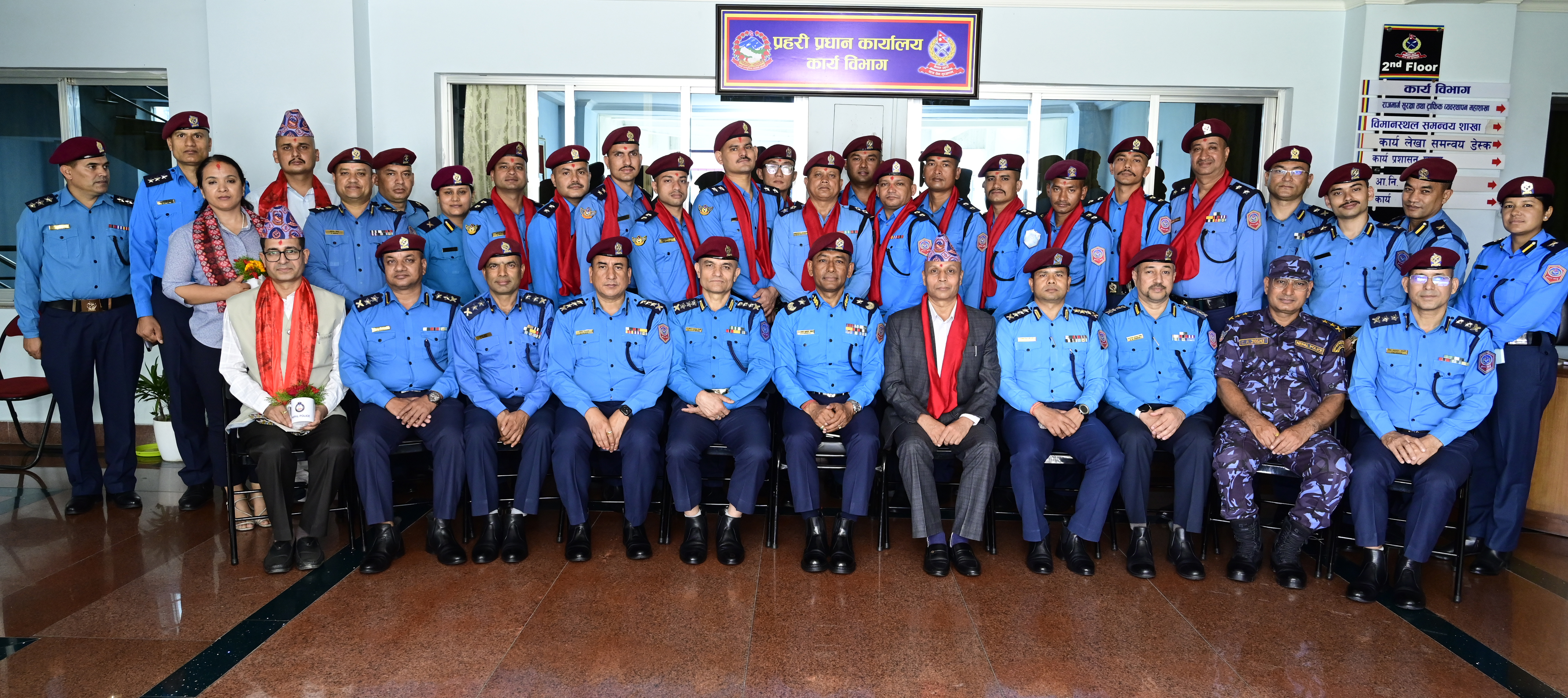 फेरि भेटौंला तथा दर्ज्यानी चिन्ह सुशोभन कार्यक्रम पश्चात सामुहिक फोटो सेशन । मिति २०८३।०३।२३ गते