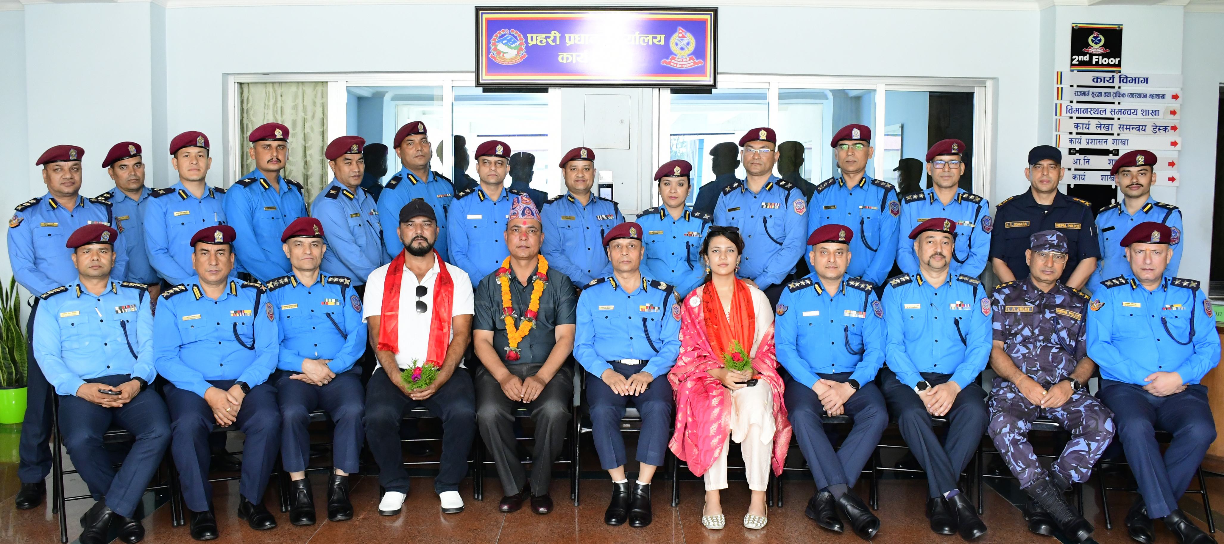 बिदाई कार्यक्रम पश्चात सामुहिक फोटो सेशन । मिति २०८३।०३।०५ गते